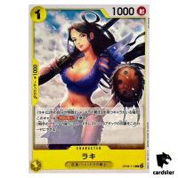 Raki OP06-113 C OP-06 Wings of Captain One Piece Card Japan