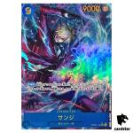 Sanji SEC OP06-119 [PAR] Parallel OP-06 Wings of Captain One Piece Japan