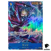 Sanji SEC OP06-119 [PAR] Parallel OP-06 Wings of Captain One Piece Japan