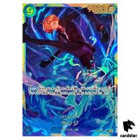 Sanji OP06-119 SEC OP-06 Wings of Captain One Piece Card Japan