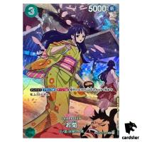 Okiku OP01-035 [SP PAR] Parallel R OP07 500 Years Future One Piece Japan