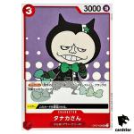 Tanaka-San OP07-008 UC 500 Years in the Future One Piece Card Japan