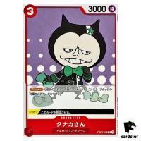 Tanaka-San OP07-008 UC 500 Years in the Future One Piece Card Japan