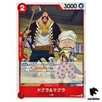 Dogura Magura OP07-009 C 500 Years in the Future One Piece Card Japan