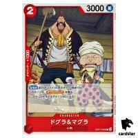 Dogura Magura OP07-009 C 500 Years in the Future One Piece Card Japan