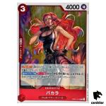 Baccarat OP07-010 R 500 Years in the Future One Piece Card Japan