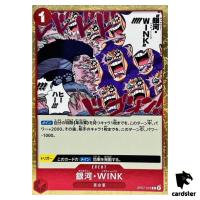 Galaxy Wink OP07-016 R 500 Years in the Future One Piece Card Japan