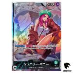 Jewelry Bonney OP07-019 [PAR] Parallel L 500 Years in the Future One Piece