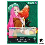 Jewelry Bonney OP07-019 L 500 Years in the Future One Piece Card Japan