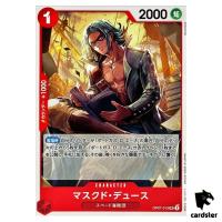 Masked Deuce OP07-013 UC 500 Years in the Future One Piece Card Japan
