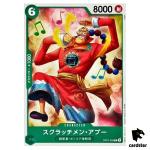 Scratchmen Apoo OP07-028 C 500 Years in the Future One Piece Card Japan