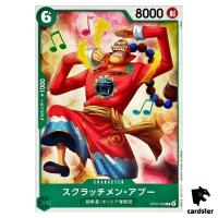 Scratchmen Apoo OP07-028 C 500 Years in the Future One Piece Card Japan