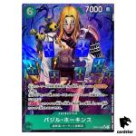 Basil Hawkins OP07-029 [PAR] Parallel SR 500 Years in the Future One Piece