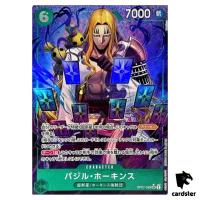 Basil Hawkins OP07-029 [PAR] Parallel SR 500 Years in the Future One Piece