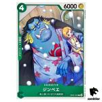 Jinbe OP07-027 C 500 Years in the Future One Piece Card Japan