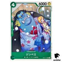 Jinbe OP07-027 C 500 Years in the Future One Piece Card Japan