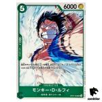 Monkey D Luffy OP07-033 UC 500 Years in the Future One Piece Card Japan