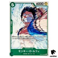 Monkey D Luffy OP07-033 UC 500 Years in the Future One Piece Card Japan