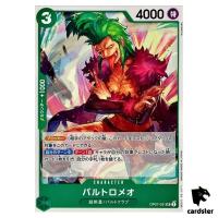 Bartholomeo OP07-031 UC 500 Years in the Future One Piece Card Japan