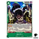 Caribou OP07-023 UC 500 Years in the Future One Piece Card Japan