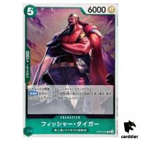 Fisher Tiger OP07-032 R 500 Years in the Future One Piece Card Japan