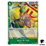 Roronora Zoro OP07-034 UC 500 Years in the Future One Piece Card Japan