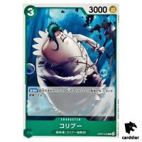 Coribou OP07-025 C 500 Years in the Future One Piece Card Japan