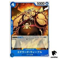 Edward Weevil OP07-039 C 500 Years in the Future One Piece Card Japan