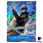 Trafalgar Law OP07-047 [PAR] Parallel R 500 Years in the Future One Piece