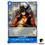 Dracule Mihawk OP07-044 C 500 Years in the Future One Piece Card Japan
