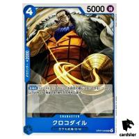 Crocodile OP07-040 UC 500 Years in the Future One Piece Card Japan