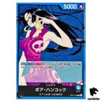 Boa Hancock OP07-038 L 500 Years in the Future One Piece Card Japan