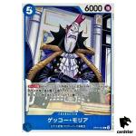 Gecko Moria OP07-042 C 500 Years in the Future One Piece Card Japan