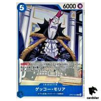 Gecko Moria OP07-042 C 500 Years in the Future One Piece Card Japan