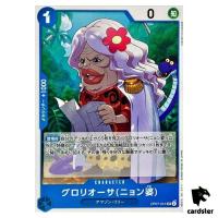 Gloriosa (Elder Nyon) OP07-041 UC 500 Years in the Future One Piece Card JP