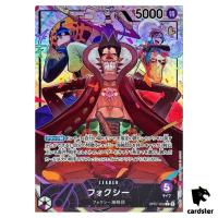 Foxy OP07-059 [PAR] Parallel L 500 Years in the Future One Piece Card Japan