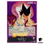 Foxy OP07-059 L 500 Years in the Future One Piece Card Japan