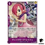 Reiju OP07-062 C 500 Years in the Future One Piece Card Japan