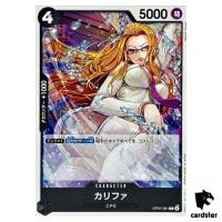 Kalifa OP07-081 C 500 Years in the Future One Piece Card Japan