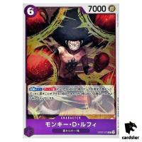 Monkey D Luffy OP07-073 R 500 Years in the Future One Piece Card Japan