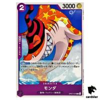 Monda OP07-074 C 500 Years in the Future One Piece Card Japan