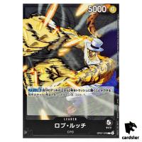 Rob Lucci OP07-079 L 500 Years in the Future One Piece Card Japan