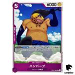 Hamburg OP07-068 UC 500 Years in the Future One Piece Card Japan