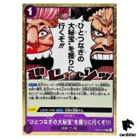 Were going to claim One Piece OP07-077 R 500 Years in Future One Piece