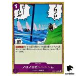 NoroNoro Beeeeeam OP07-075 UC 500 Years in the Future One Piece Japan