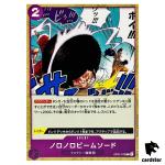 NoroNoro Beam Sword OP07-076 C 500 Years in the Future One Piece Japan