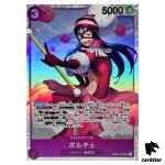 Porche OP07-072 SR 500 Years in the Future One Piece Card Japan