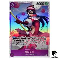 Porche OP07-072 SR 500 Years in the Future One Piece Card Japan