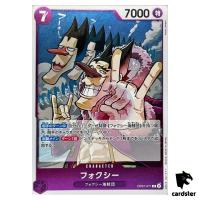 Foxy OP07-071 R 500 Years in the Future One Piece Card Japan