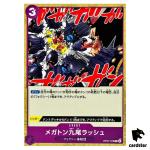 Megadon Ninetails Rush OP07-078 C 500 Years in the Future One Piece Japan